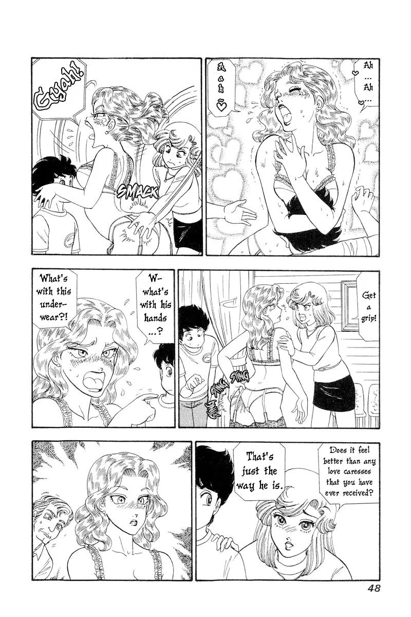 Read Amai Seikatsu chapter 264 image 14 on Lezhin