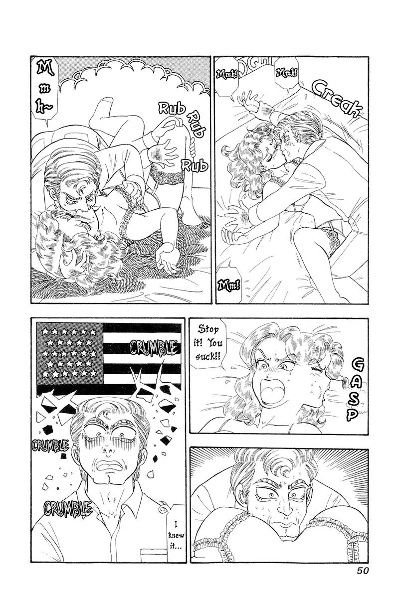Read Amai Seikatsu chapter 264 image 16 on Lezhin