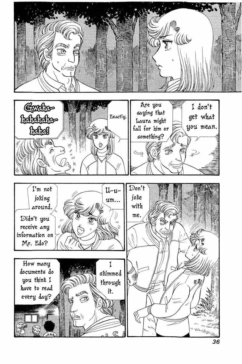 Read Amai Seikatsu chapter 264 image 2 on Lezhin