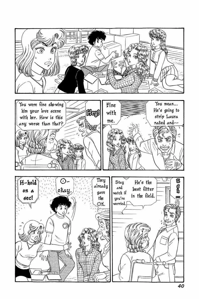 Read Amai Seikatsu chapter 264 image 6 on Lezhin