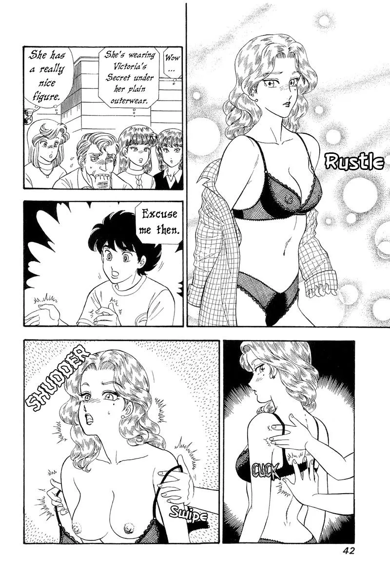 Read Amai Seikatsu chapter 264 image 8 on Lezhin