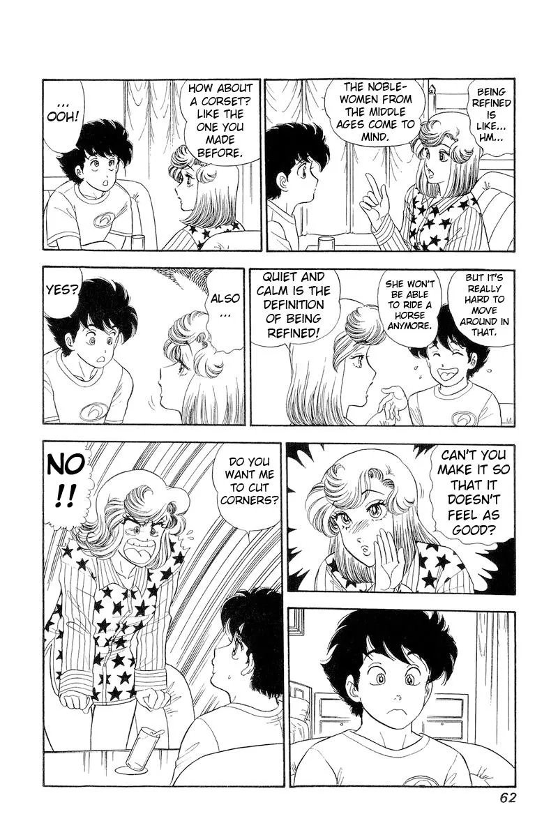 Read Amai Seikatsu chapter 265 image 12 on Lezhin