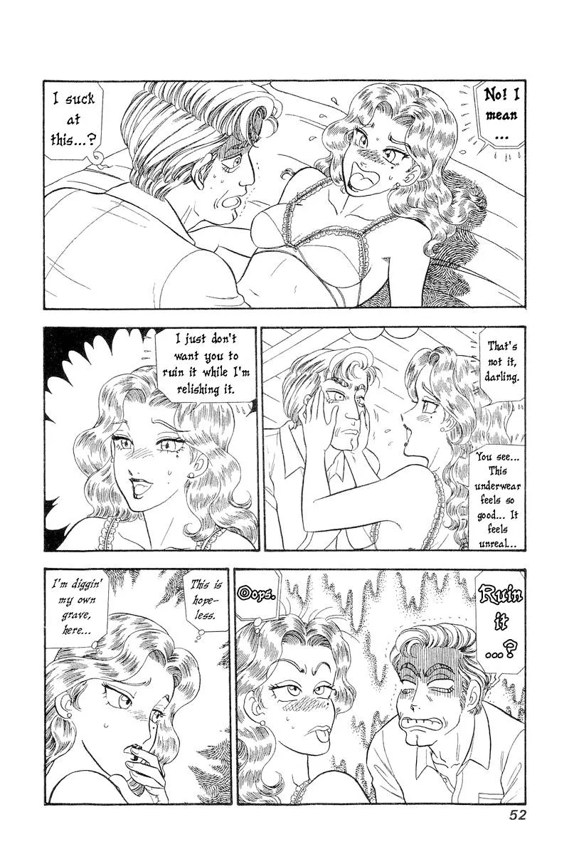 Read Amai Seikatsu chapter 265 image 2 on Lezhin