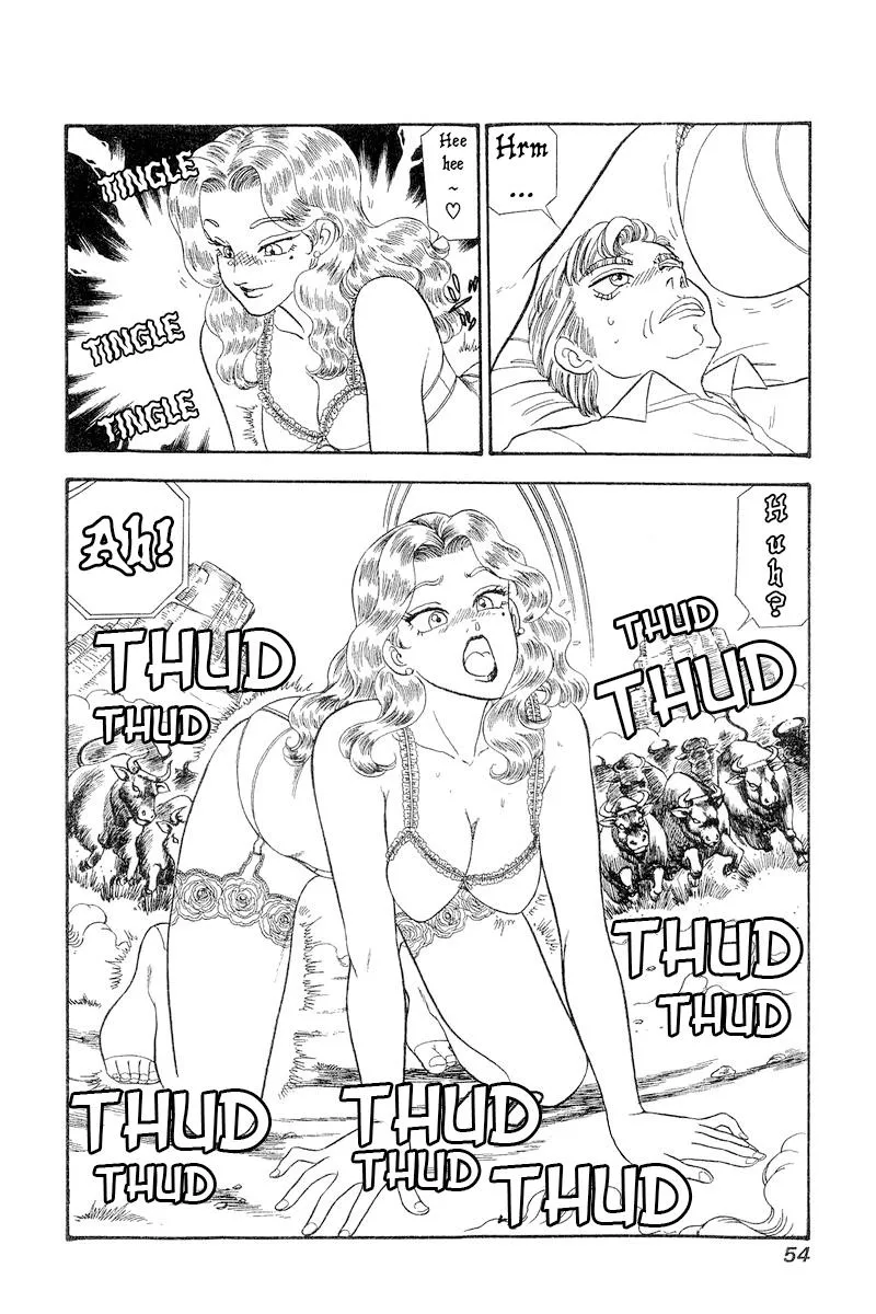 Read Amai Seikatsu chapter 265 image 4 on Lezhin