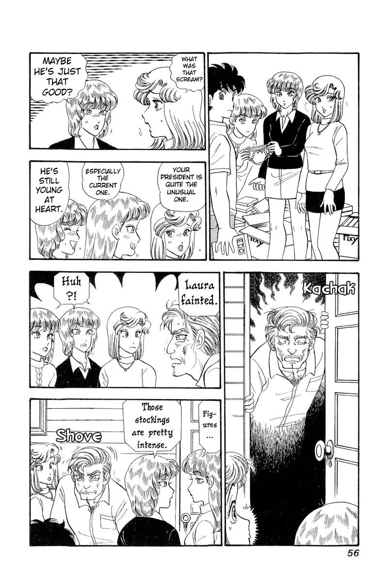 Read Amai Seikatsu chapter 265 image 6 on Lezhin