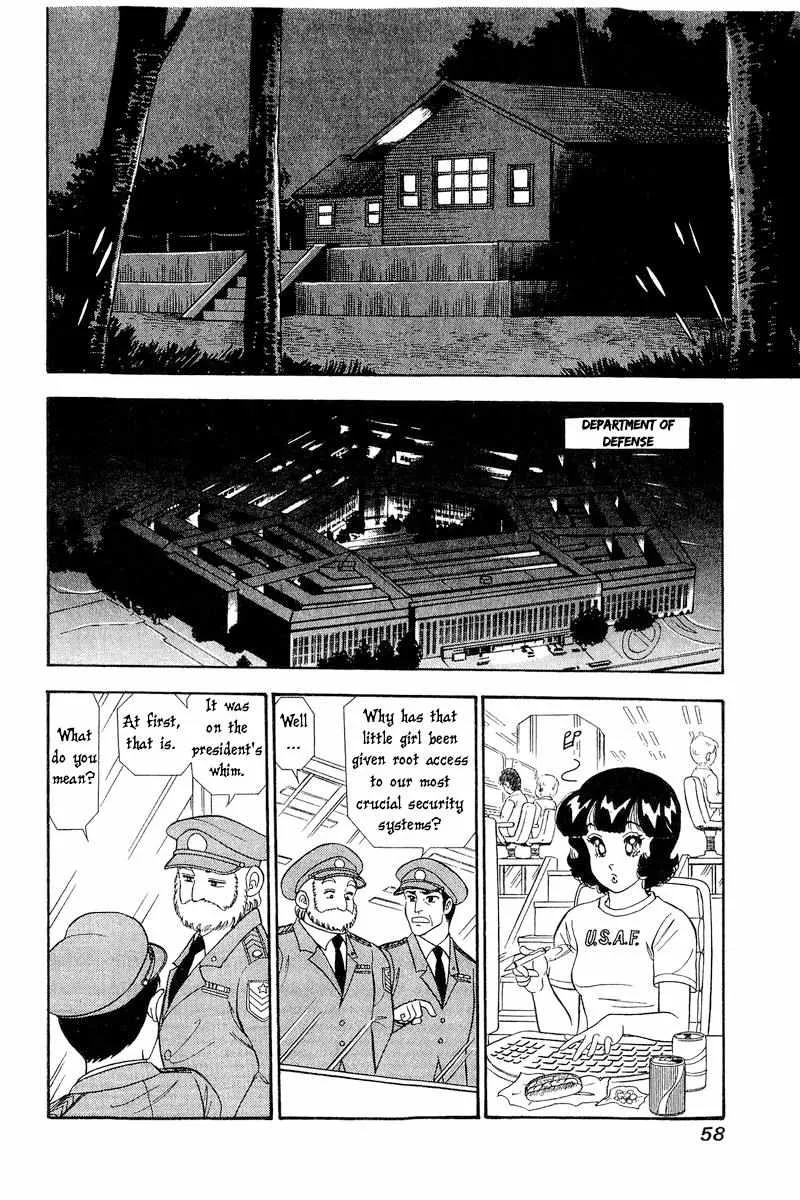 Read Amai Seikatsu chapter 265 image 8 on Lezhin