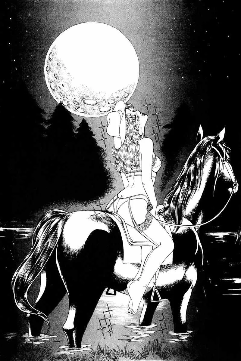 Read Amai Seikatsu chapter 266 image 12 on Lezhin