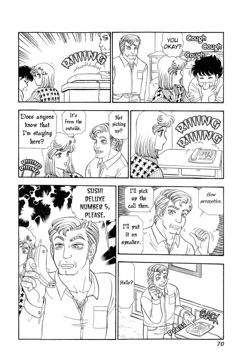 Read Amai Seikatsu chapter 266 image 4 on Lezhin