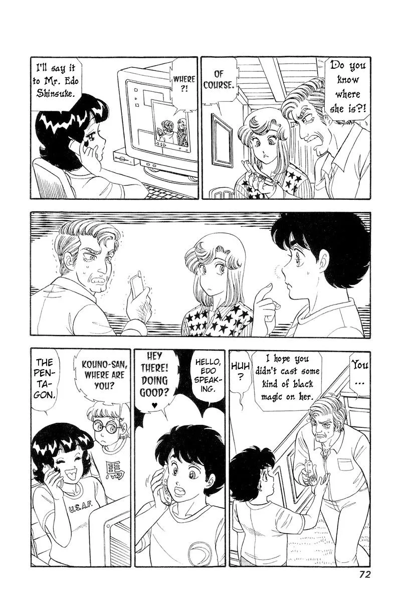 Read Amai Seikatsu chapter 266 image 6 on Lezhin