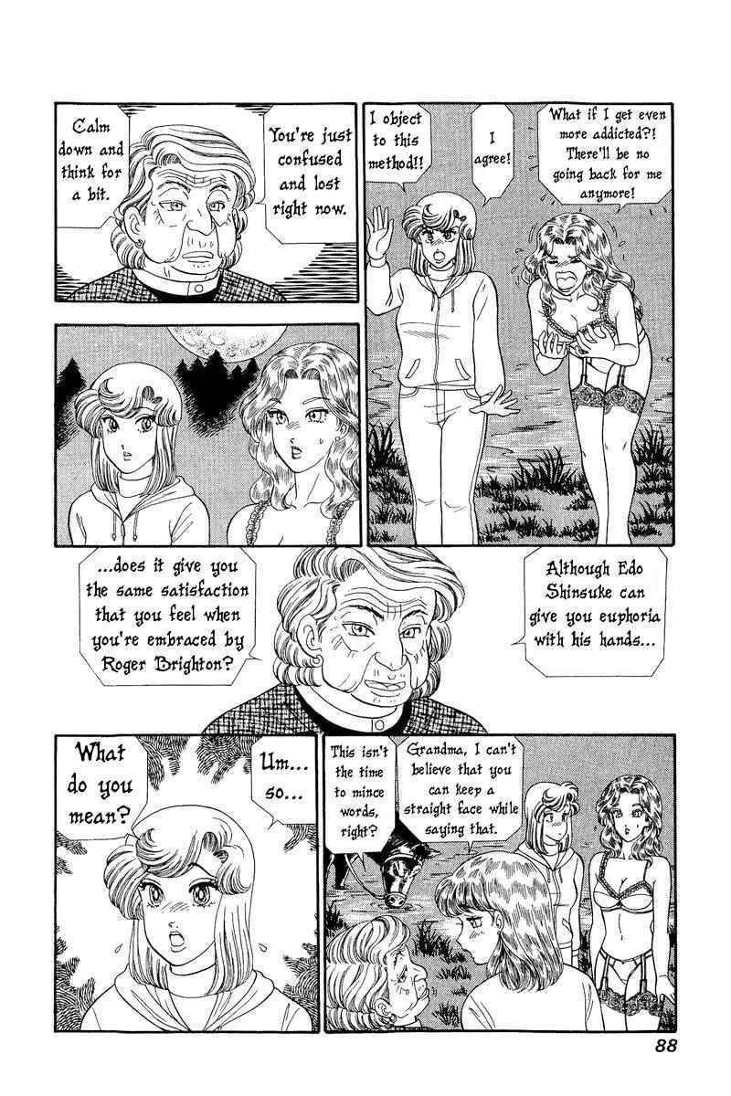Read Amai Seikatsu chapter 267 image 11 on Lezhin