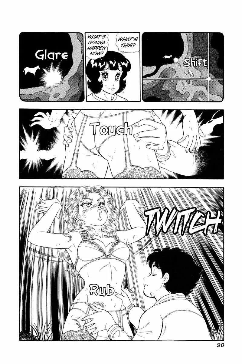 Read Amai Seikatsu chapter 267 image 13 on Lezhin