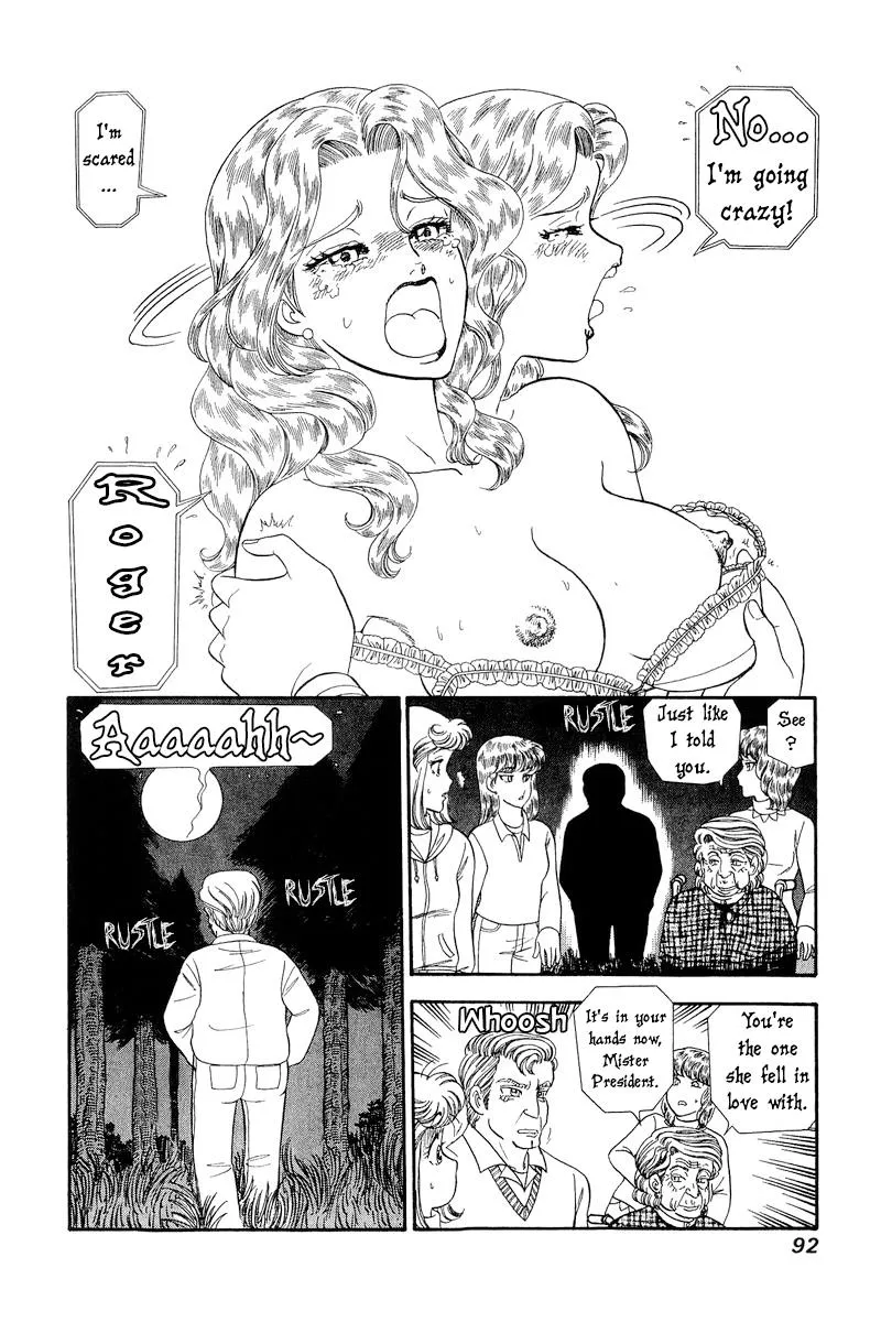 Read Amai Seikatsu chapter 267 image 15 on Lezhin