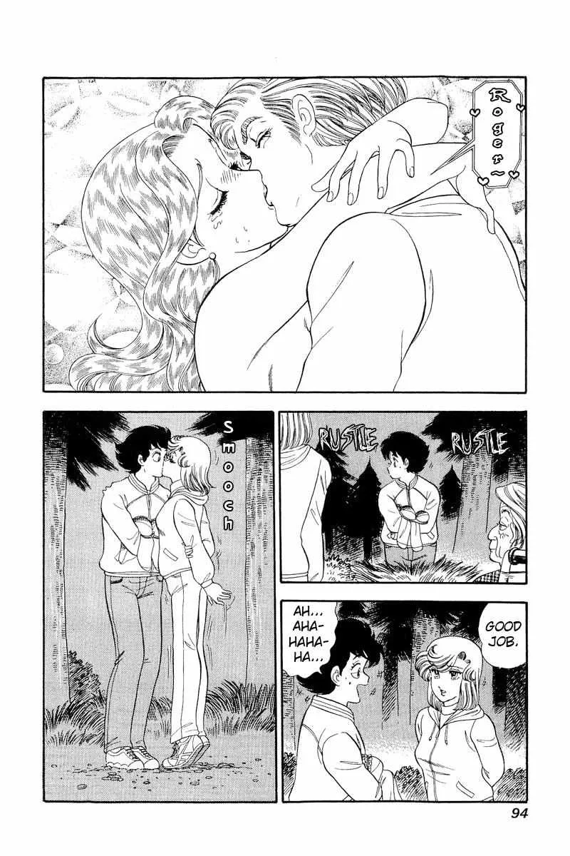 Read Amai Seikatsu chapter 267 image 17 on Lezhin