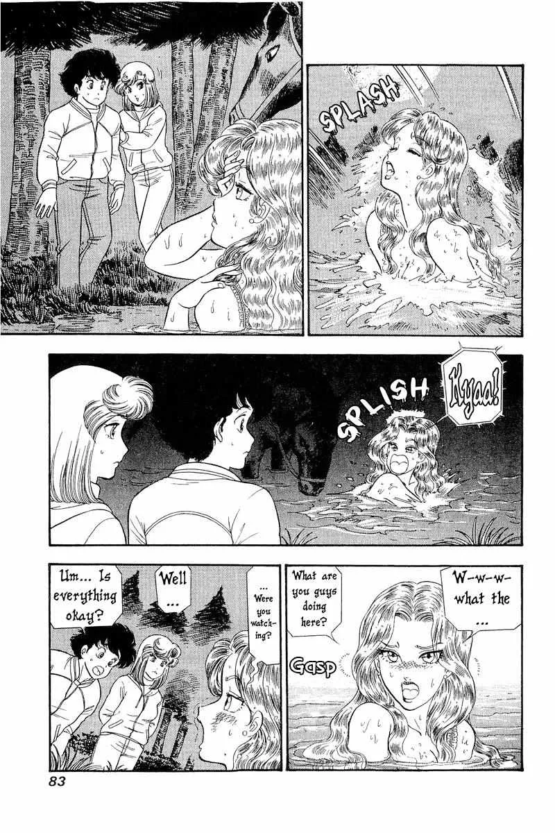 Read Amai Seikatsu chapter 267 image 6 on Lezhin