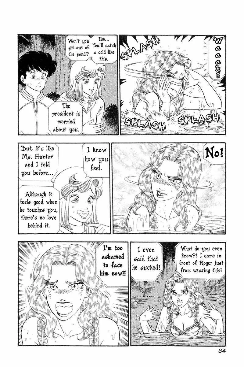 Read Amai Seikatsu chapter 267 image 7 on Lezhin