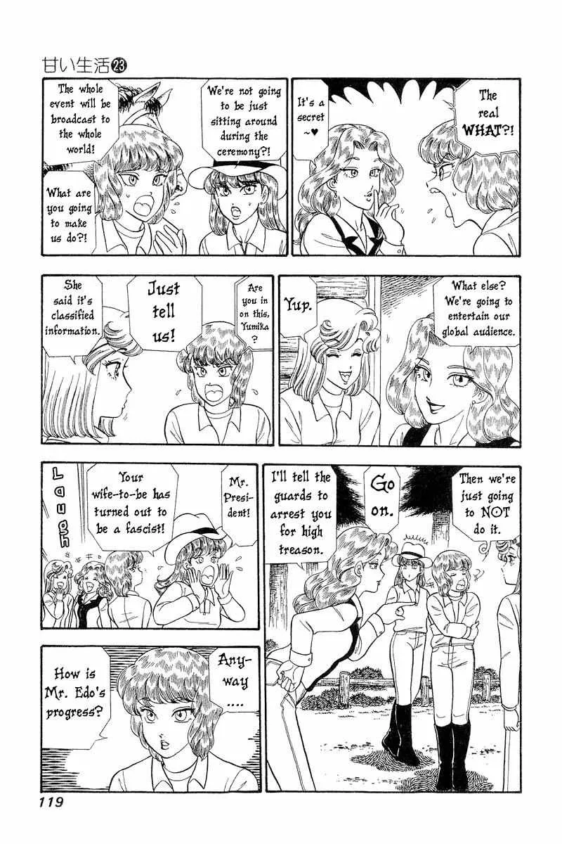 Read Amai Seikatsu chapter 269 image 10 on Lezhin