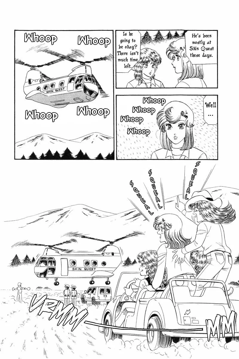 Read Amai Seikatsu chapter 269 image 11 on Lezhin