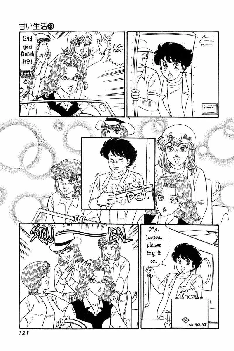 Read Amai Seikatsu chapter 269 image 12 on Lezhin