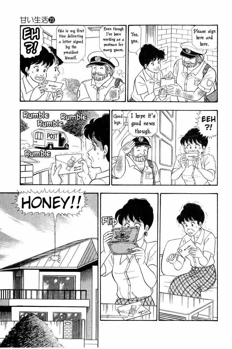Read Amai Seikatsu chapter 269 image 4 on Lezhin