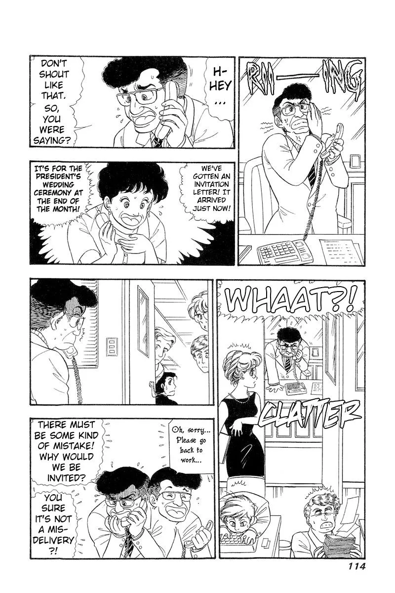 Read Amai Seikatsu chapter 269 image 5 on Lezhin