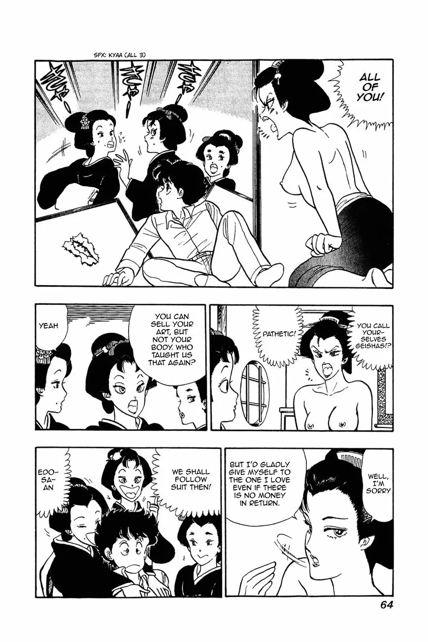 Read Amai Seikatsu chapter 27 image 10 on Lezhin