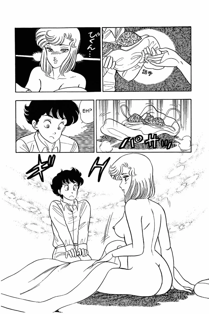 Read Amai Seikatsu chapter 27 image 14 on Lezhin