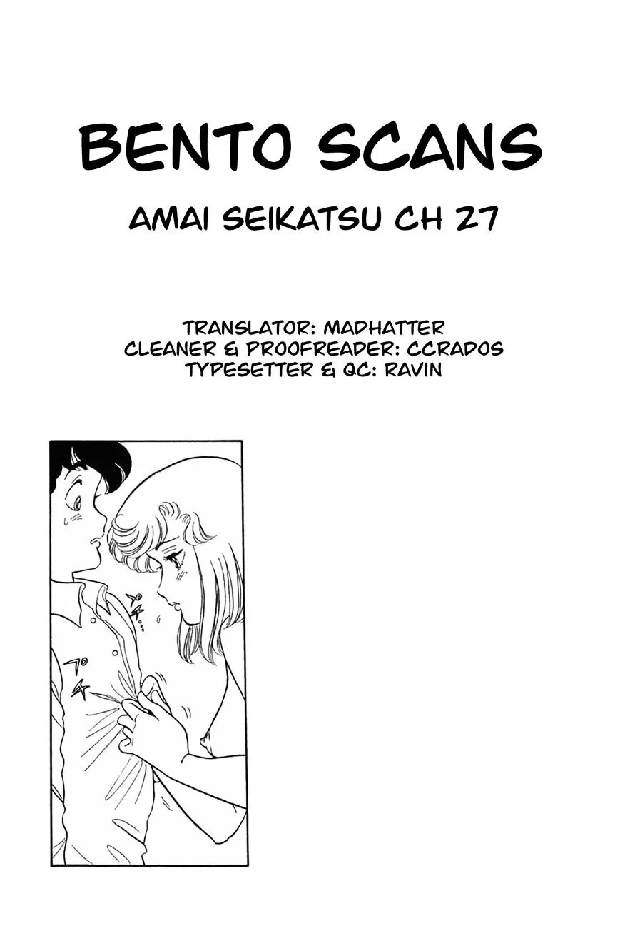 Read Amai Seikatsu chapter 27 image 23 on Lezhin