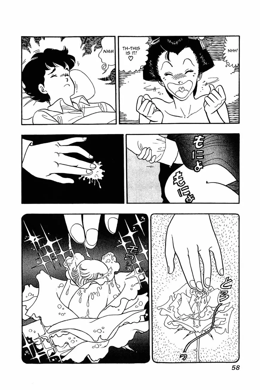 Read Amai Seikatsu chapter 27 image 4 on Lezhin