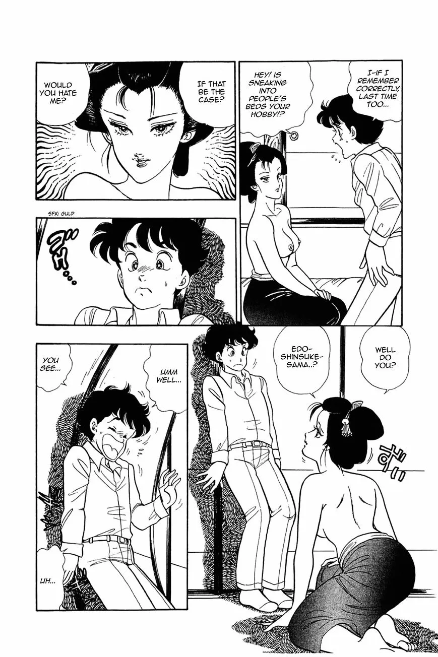 Read Amai Seikatsu chapter 27 image 8 on Lezhin