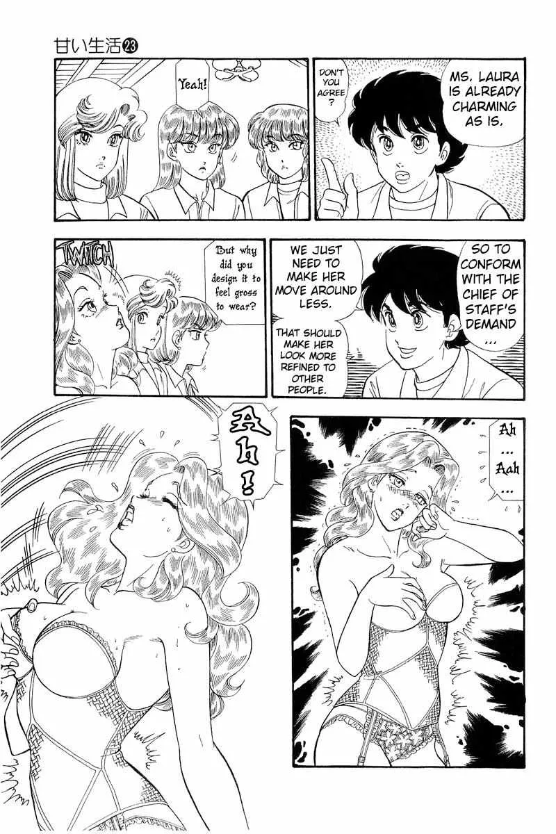 Read Amai Seikatsu chapter 270 image 10 on Lezhin