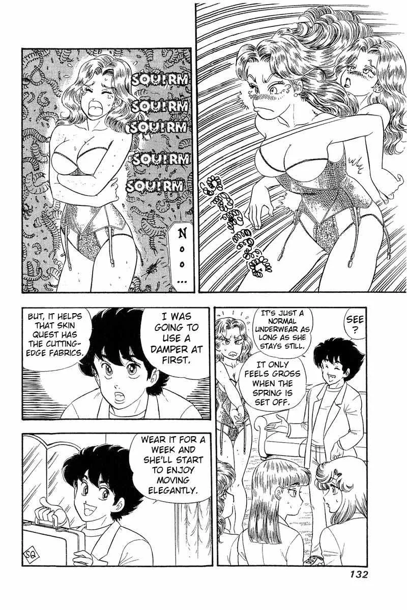 Read Amai Seikatsu chapter 270 image 11 on Lezhin