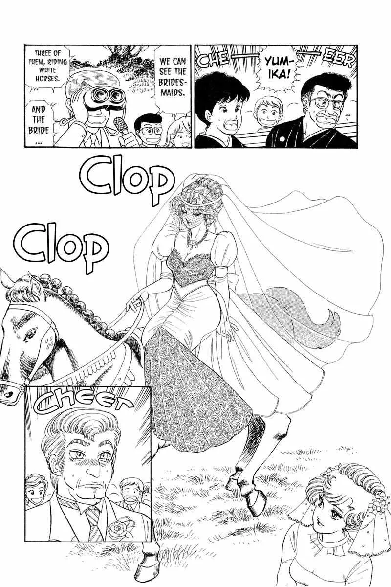 Read Amai Seikatsu chapter 270 image 17 on Lezhin