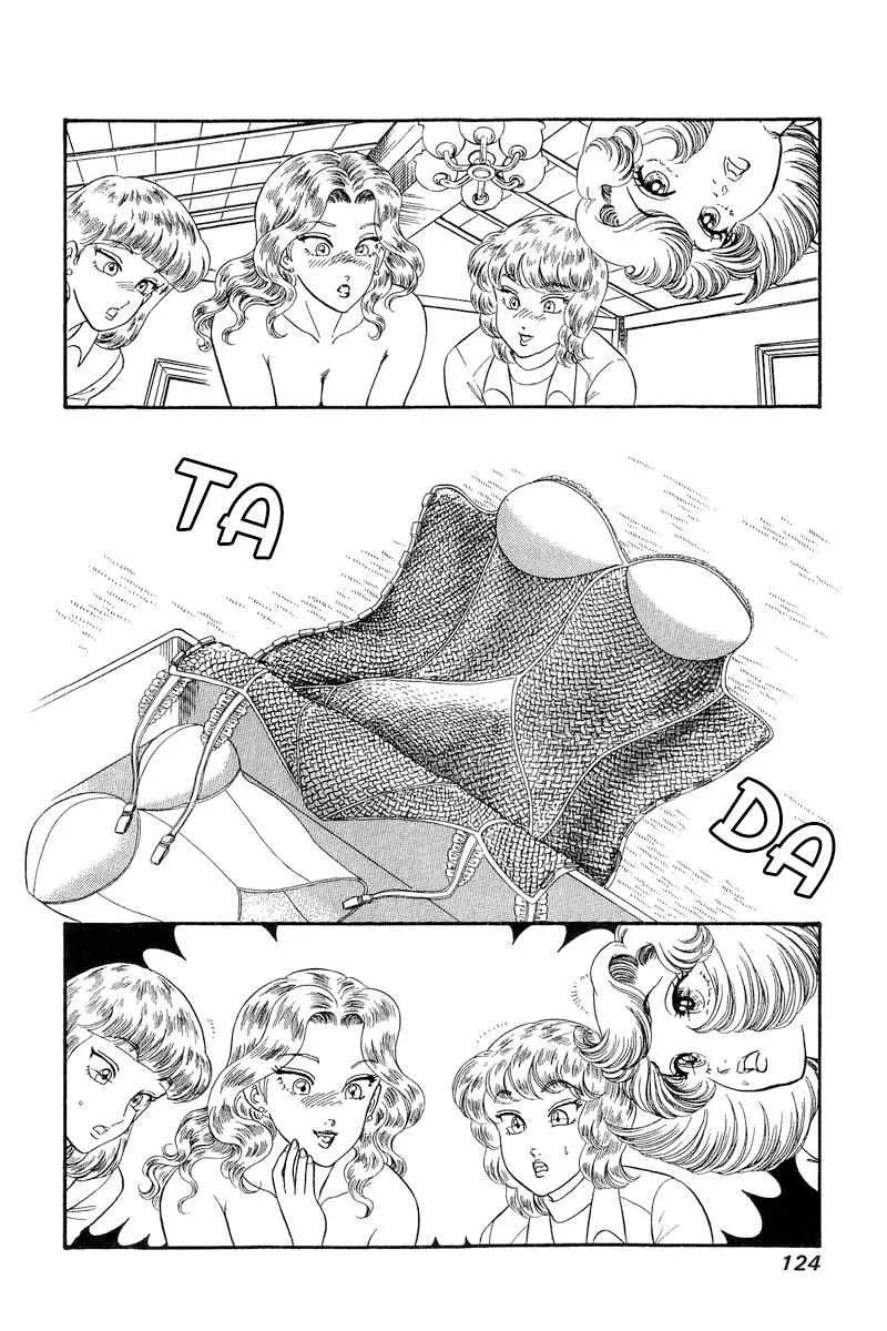 Read Amai Seikatsu chapter 270 image 3 on Lezhin