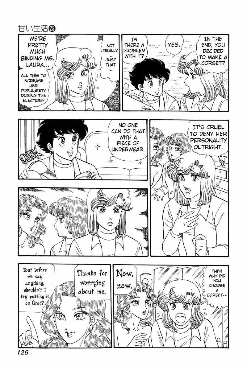 Read Amai Seikatsu chapter 270 image 4 on Lezhin