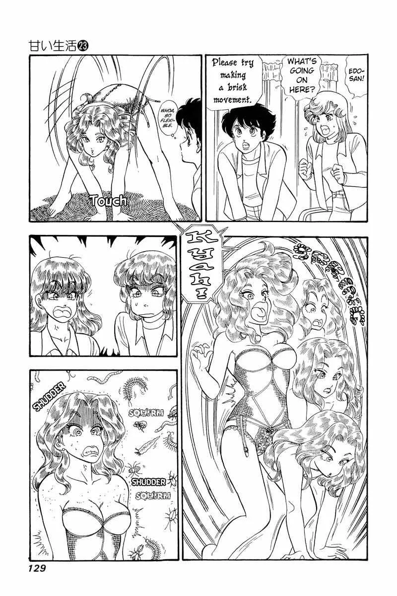 Read Amai Seikatsu chapter 270 image 8 on Lezhin