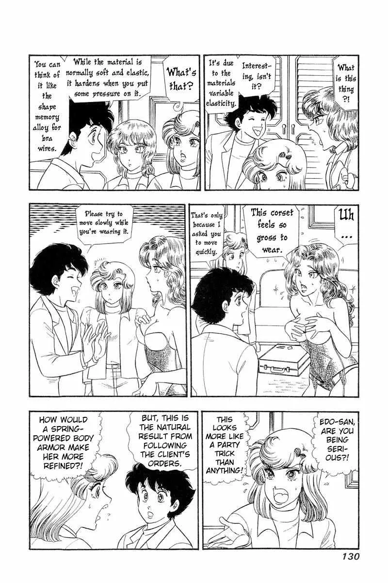 Read Amai Seikatsu chapter 270 image 9 on Lezhin