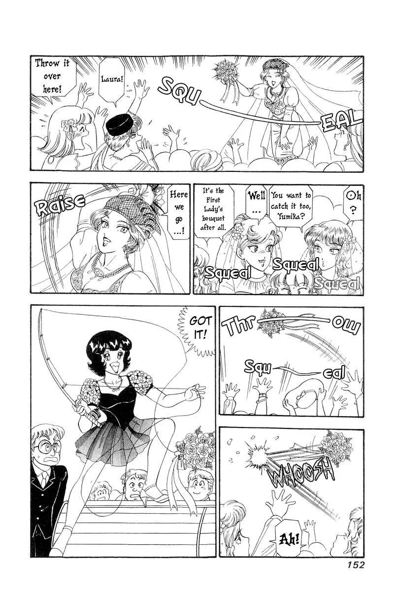 Read Amai Seikatsu chapter 271 image 14 on Lezhin