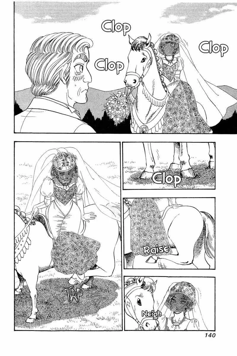 Read Amai Seikatsu chapter 271 image 2 on Lezhin