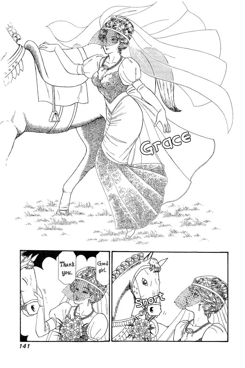 Read Amai Seikatsu chapter 271 image 3 on Lezhin