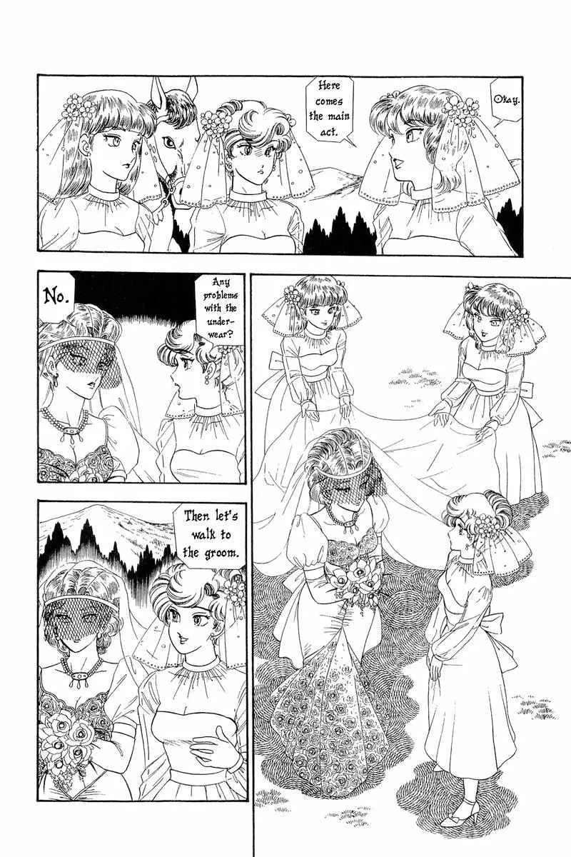 Read Amai Seikatsu chapter 271 image 4 on Lezhin