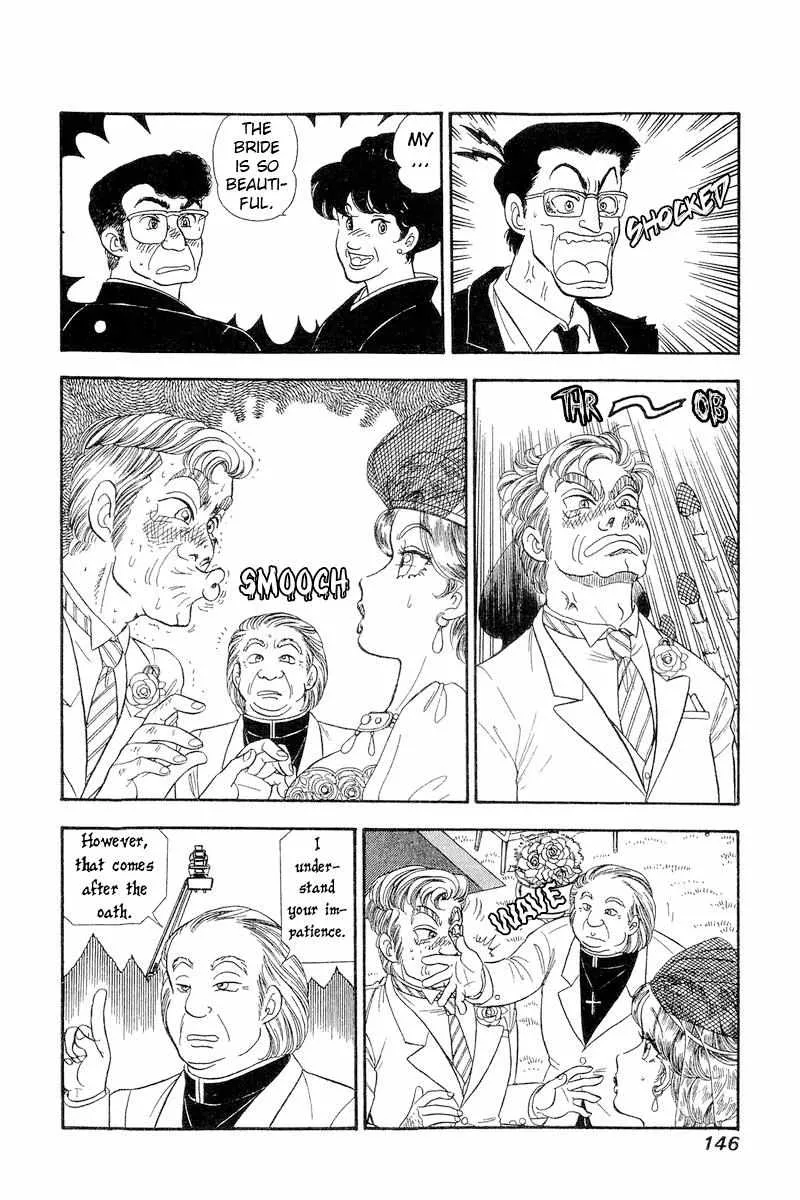 Read Amai Seikatsu chapter 271 image 8 on Lezhin