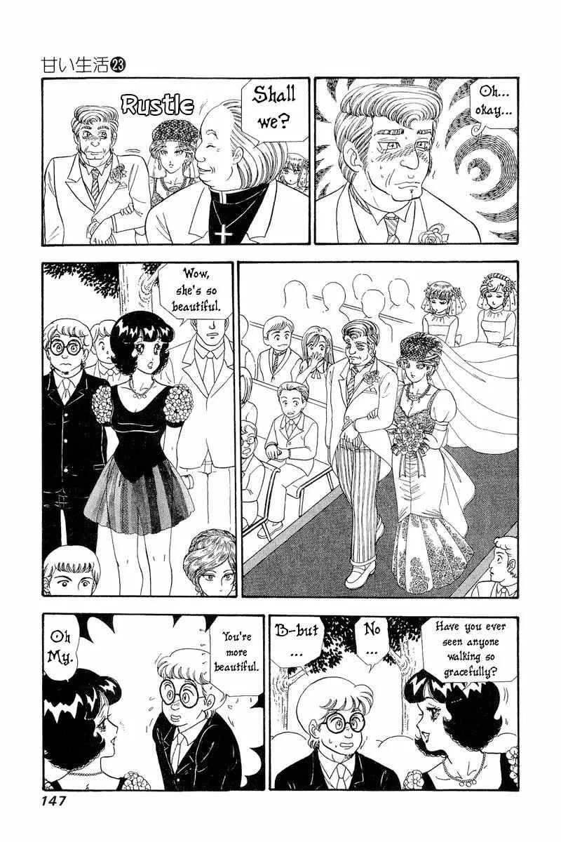 Read Amai Seikatsu chapter 271 image 9 on Lezhin