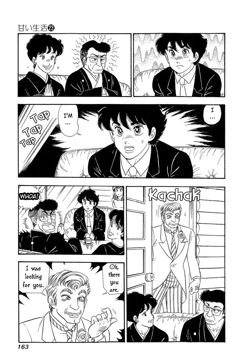 Read Amai Seikatsu chapter 272 image 11 on Lezhin
