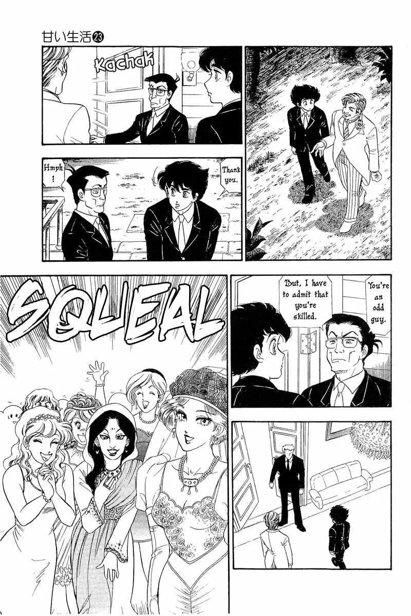 Read Amai Seikatsu chapter 272 image 13 on Lezhin