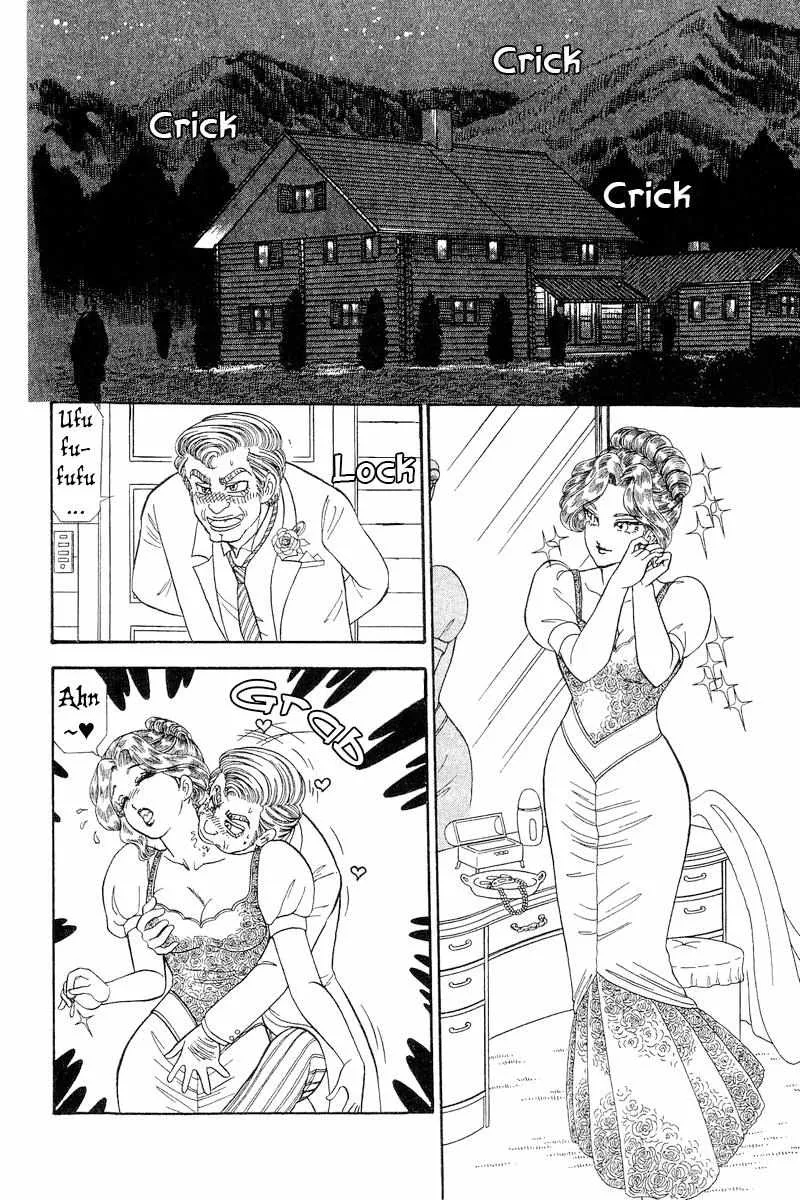 Read Amai Seikatsu chapter 272 image 14 on Lezhin