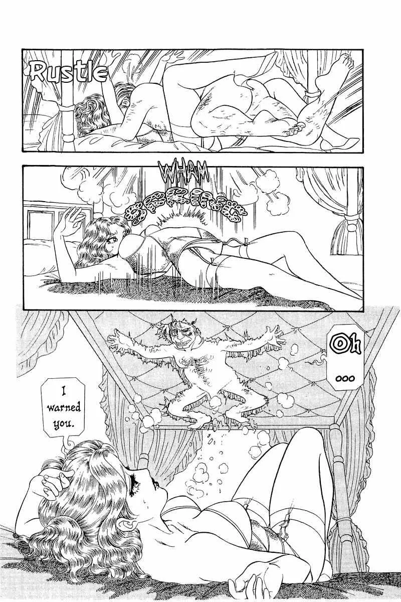Read Amai Seikatsu chapter 272 image 16 on Lezhin