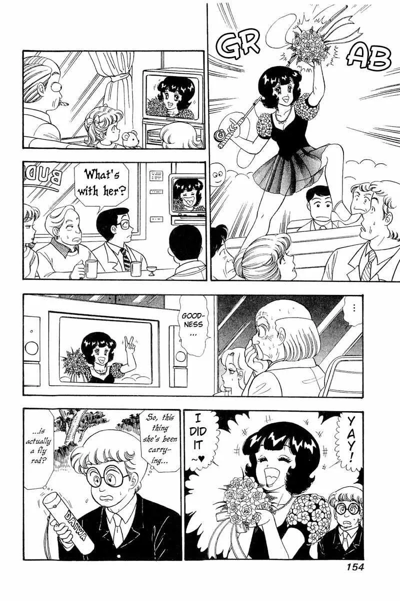 Read Amai Seikatsu chapter 272 image 2 on Lezhin