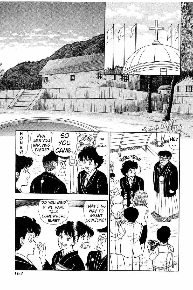 Read Amai Seikatsu chapter 272 image 5 on Lezhin