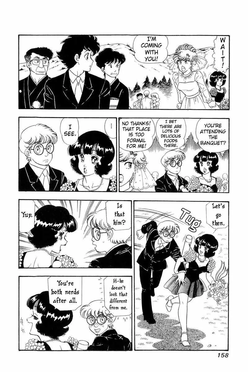 Read Amai Seikatsu chapter 272 image 6 on Lezhin