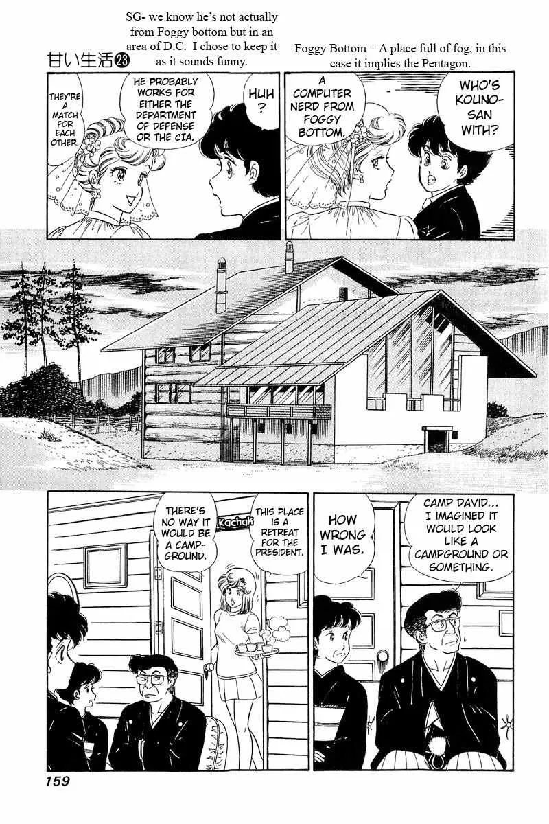 Read Amai Seikatsu chapter 272 image 7 on Lezhin